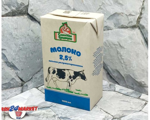 Молоко СЕЛЬСКИЕ ТРАДИЦИИ 2,5% 1л т/п