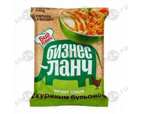 Бакалея Лапша БИЗНЕС ЛАНЧ яичная с куриным бульоном 60г м/у