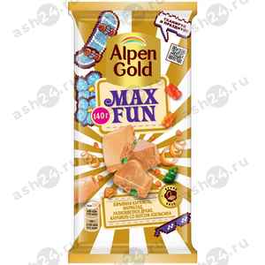 Шоколад MAXFUN ALPENGOLD взрывная карамель, мармелад, печенье 140г