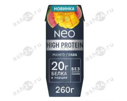 Молочные продукты Йогурт NEO high protein манго гуава 260г т/п