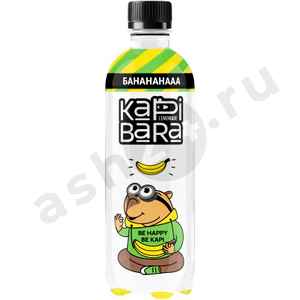 Напитки KAPIBARA банан 0,5л пэт