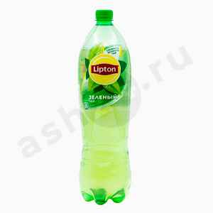Напитки Чай холодный LIPTON зеленый 1,5л пэт