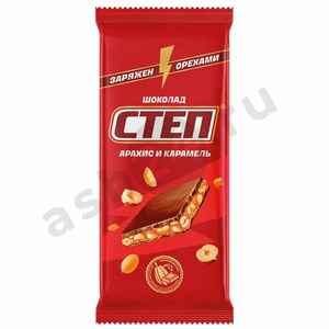 Шоколад СТЕП арахис и карамель 80г