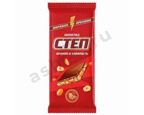 Шоколад СТЕП арахис и карамель 80г
