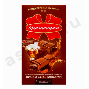 Сладости Шоколад КОММУНАРКА виски со сливками 180г
