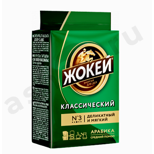 Бакалея Кофе ЖОКЕЙ классический молотый 100г