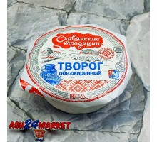 Творог СЛАВЯНСКИЕ ТРАДИЦИИ 0% 350г (круглый)