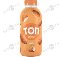Коктейль молочный ТОП ШЕЙК 2,0 % миндаль 450г пэт