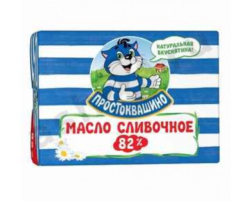 Молочные продукты Масло сливочное ПРОСТОКВАШИНО 82% 180г (7030)