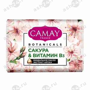 Мыло CAMAY сакура и витамин в3 85г
