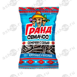 Снеки Семечки СЕМАЧОС соль гранд 100г (4020)
