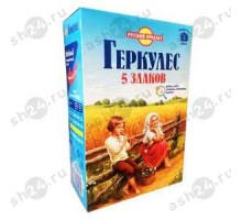Хлопья зерновые ГЕРКУЛЕС 5 ЗЛАКОВ 400г коробка