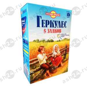 Бакалея Хлопья зерновые ГЕРКУЛЕС 5 злаков 400г коробка