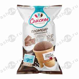 Мороженое САКСКОЕ пломбир шоколад стакан 80г (0025)