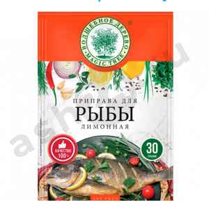 Приправа Для рыбы ВОЛШЕБНОЕ ДЕРЕВО 25г