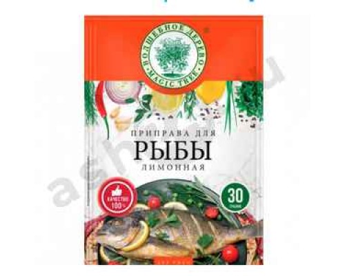 Приправа Для рыбы ВОЛШЕБНОЕ ДЕРЕВО 25г