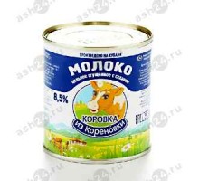 Сгущенка КОРОВКА ИЗ КОРЕНОВКИ 8,5% 380г ж/б