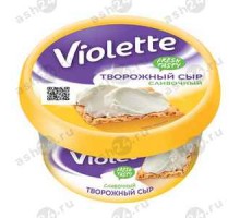 Сыр творожный VIOLETTE сливочный 140г