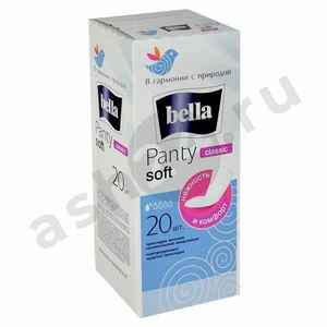 Прокладки BELLA ежедневки panti soft classic 20шт