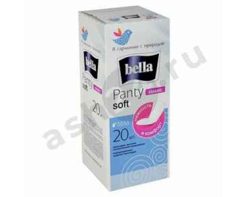Прокладки BELLA ежедневки panti soft classic 20шт