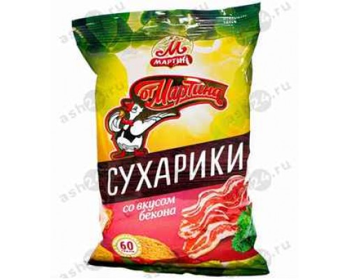 Сухарики ОТ МАРТИНА со вкусом бекона 60г
