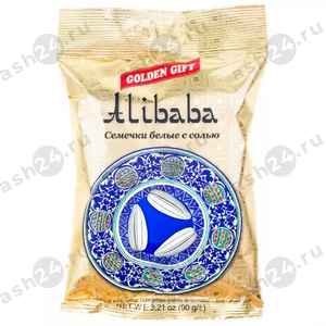 Семечки СТАНИЧНЫЕ АЛИБАБА белые с солью 190г