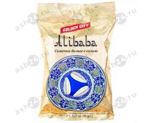 Семечки СТАНИЧНЫЕ АЛИБАБА белые с солью 190г