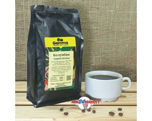 Кофе зерно GEMMA Колумбия супремо антиока 500г