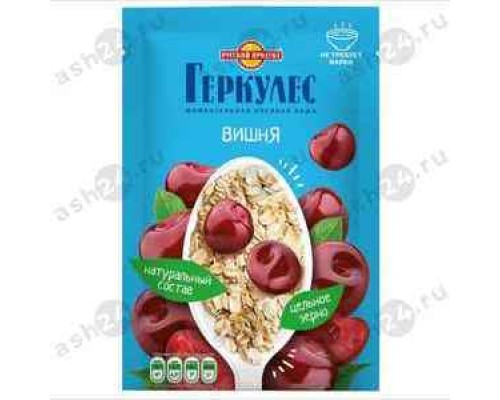 Бакалея Каша овсяная ГЕРКУЛЕС вишня 35г