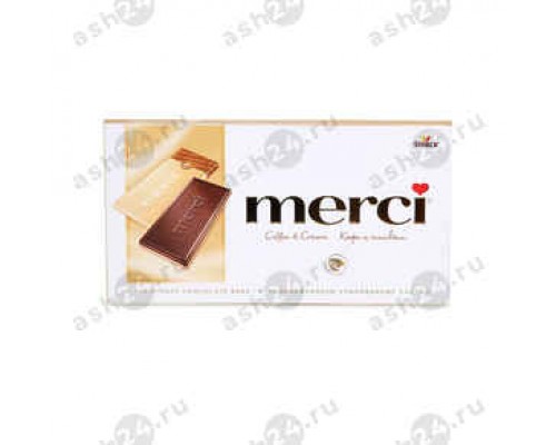 Шоколад MERCI кофе и сливки 100г