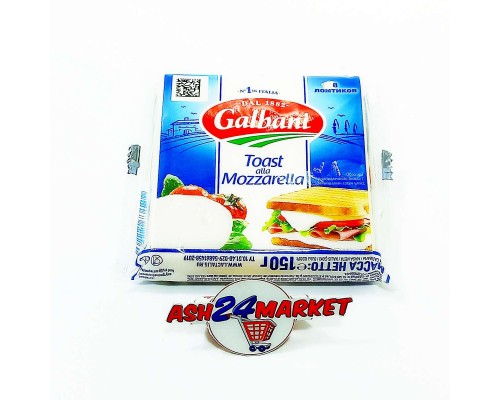 Сыр плавленый GALBANI ломтик моцарелла 40% 150г