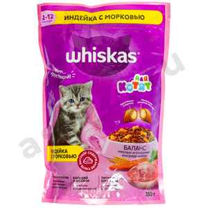 Корм для котят ВИСКАС с индейкой и морковью 350г