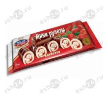 Мини рулеты МАСТЕР ДЕСЕРТА клубника 175г