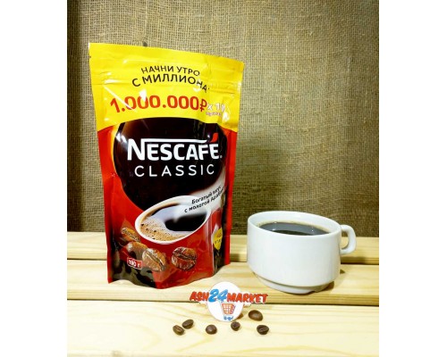 Кофе NESCAFE CLASSIC 190г м/у