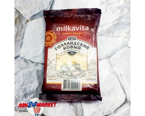 Сыр Milkavita голландский новый 180г