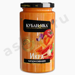 Бакалея Консервы Икра морковная КУБАНОЧКА 500г с/б