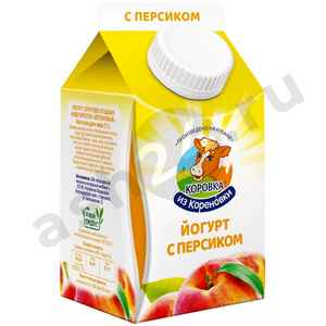 Молочные продукты Йогурт КОРОВКА ИЗ КОРЕНОВКИ персик 450г т/п (1133)