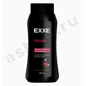Химия Гель для душа EXXE Pasion дикая вишня и миндаль 400мл