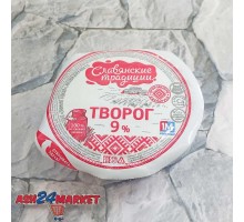 Творог СЛАВЯНСКИЕ ТРАДИЦИИ 9% 355г (круглый)