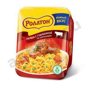Бакалея Лапша РОЛЛТОН говядина по-домашнему 90г лоток
