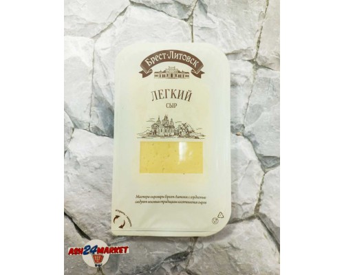 Сыр БРЕСТ-ЛИТОВСК легкий 35% 150г