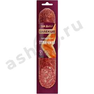 Колбаса ТМ ДЫМ ДЫМЫЧ отличная с/к (штука)