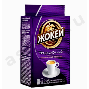 Бакалея Кофе ЖОКЕЙ традиционный молотый 100г