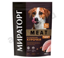 Корм для собак МИРАТОРГ из ароматной курочки 500г
