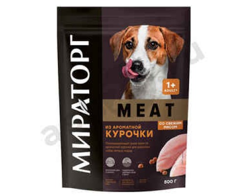 Корм для собак МИРАТОРГ из ароматной курочки 500г