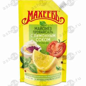 Бакалея Майонез МАХЕЕВЪ с лимонным соком 380г м/у