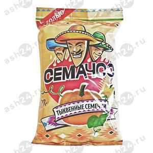 Семечки СЕМАЧОС тыквенные 100г
