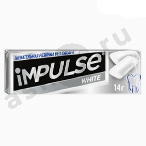 Сладости Жевательная резинка IMPULSE white 14г