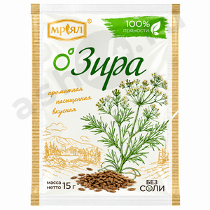 Бакалея Приправа МРИЯЛ зира 15г