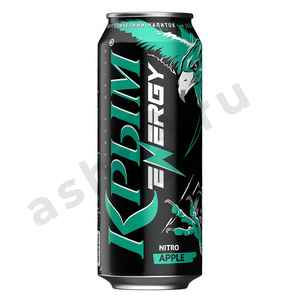 Напитки Энергетик КРЫМ ENERGY яблоко 0,5л ж/б (6381)